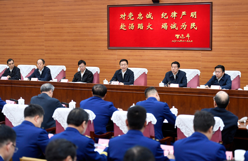 女生被男生插的网站韩正出席深入学习贯彻习近平总书记为国家综合性消防...